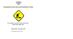 Desktop Screenshot of dcva.be