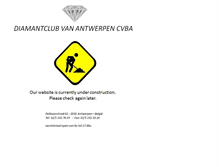 Tablet Screenshot of dcva.be